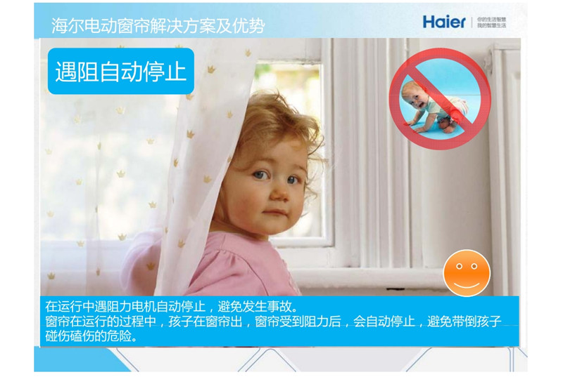 請添加圖片